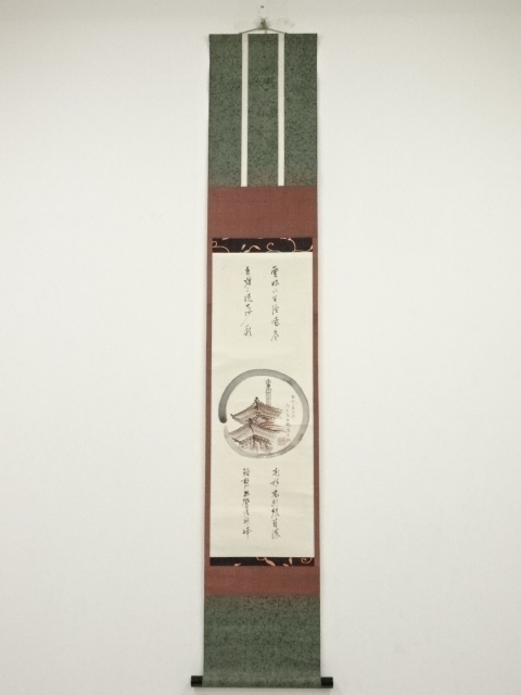 JAPANESE HANGING SCROLL / HAND PAINTED / TEMPLE & CALLIGRAPHY